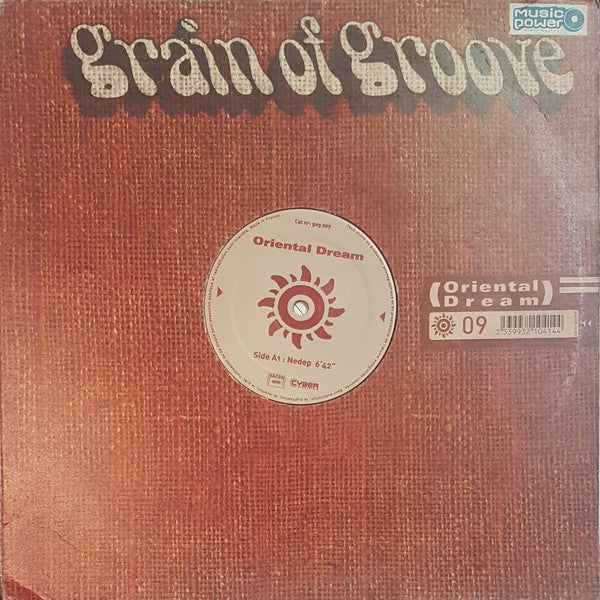 Oriental Dream (2) :  Nedep / Shaker (12")