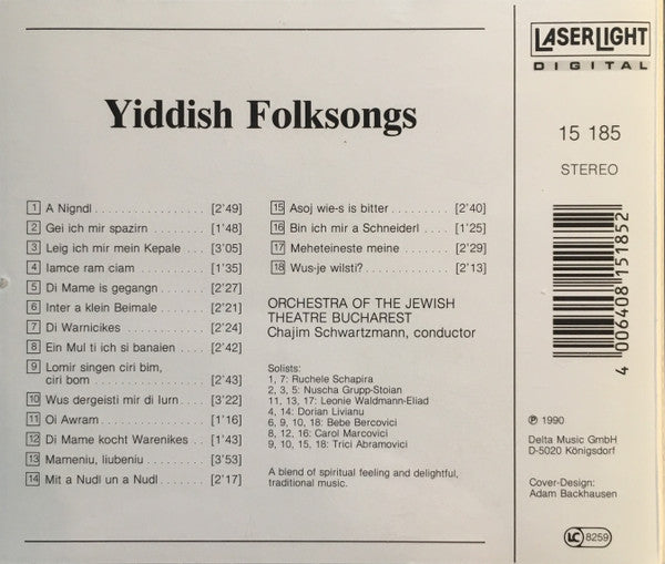 Orchestra Teatrului Evreiesc de Stat din București : Yiddish Folksongs (CD, Album, RE)