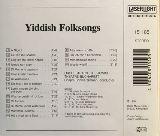 Orchestra Teatrului Evreiesc de Stat din București : Yiddish Folksongs (CD, Album, RE)