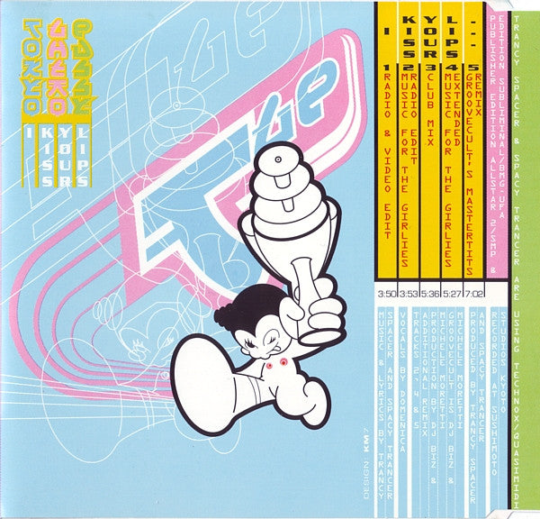 Tokyo Ghetto Pussy : I Kiss Your Lips (CD, Maxi)
