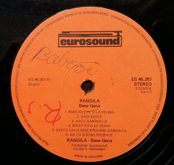 Sew Gena : Rangila (Song Of.....Siew Gena) (LP, Album)