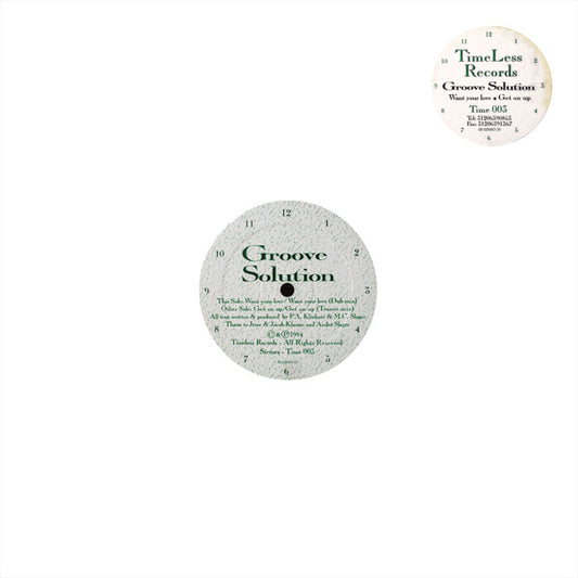 Groove Solution : Want Your Love (12")