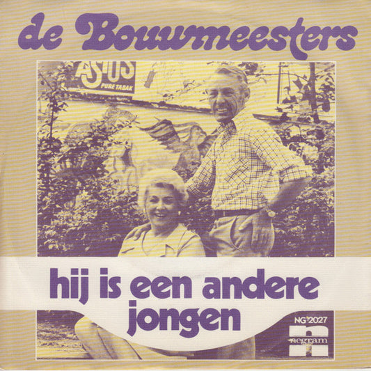 De Bouwmeesters : Eenzame Kinderen (7", Single)