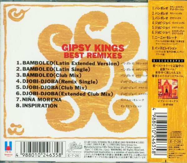 Gipsy Kings = Gipsy Kings : Best Remixes = ベストリミックス (CD, Comp)