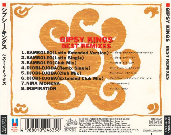 Gipsy Kings = Gipsy Kings : Best Remixes = ベストリミックス (CD, Comp)