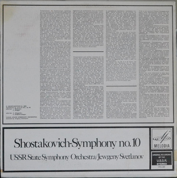 Dmitri Shostakovich, Russian State Symphony Orchestra, Evgeni Svetlanov : Symphony No. 10 In E Minor (Op. 93) (LP, Album)