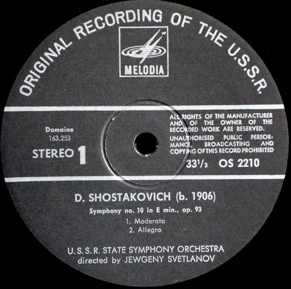 Dmitri Shostakovich, Russian State Symphony Orchestra, Evgeni Svetlanov : Symphony No. 10 In E Minor (Op. 93) (LP, Album)