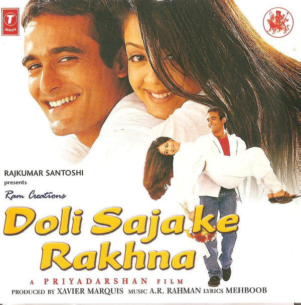 A.R. Rahman : Doli Saja Ke Rakhna (CD)
