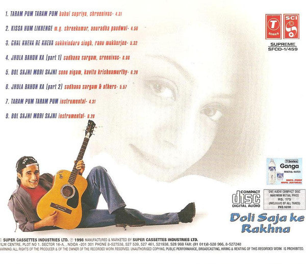 A.R. Rahman : Doli Saja Ke Rakhna (CD)