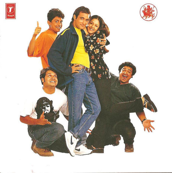 A.R. Rahman : Doli Saja Ke Rakhna (CD)