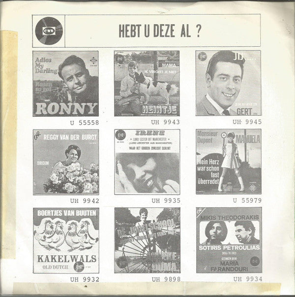 Heintje : Mijn Vriendinnetje / Mama Vertel Me (7", Single)