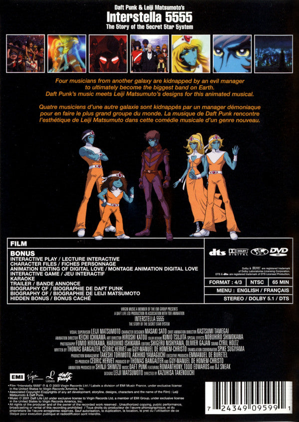 Daft Punk & Leiji Matsumoto : Interstella 5555 (The 5tory Of The 5ecret 5tar 5ystem) (DVD-V, NTSC)