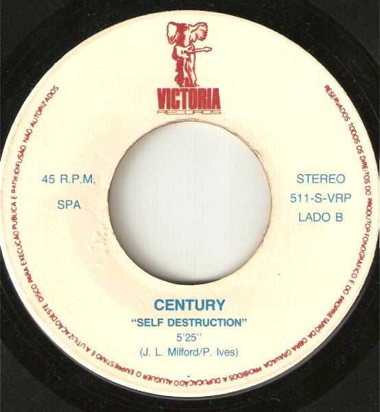 Century : Jane (7", Single)