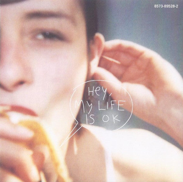 Zita Swoon : The Bananaqueen Remixes (CD, Maxi, Enh)