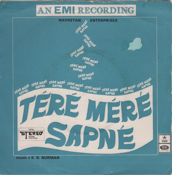 S. D. Burman : Téré Méré Sapné (7", EP)