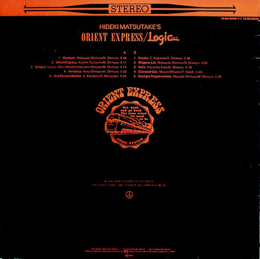 Logic System : Orient Express (LP, Album)