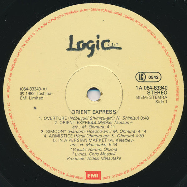 Logic System : Orient Express (LP, Album)