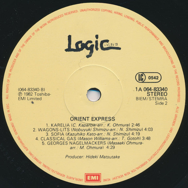 Logic System : Orient Express (LP, Album)
