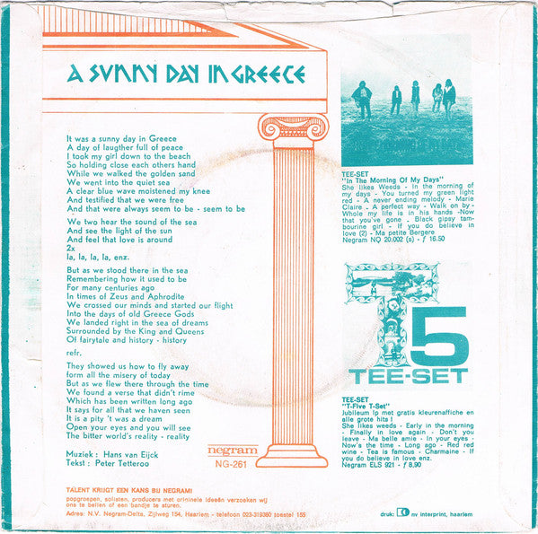 Tee-Set : A Sunny Day In Greece (7", Single, 4-P)
