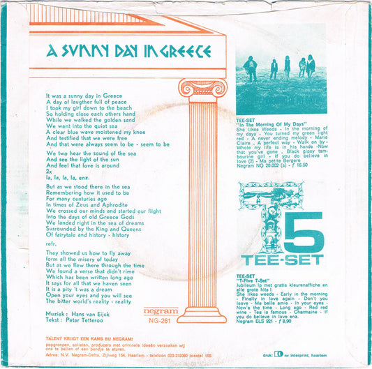 Tee-Set : A Sunny Day In Greece (7", Single, 4-P)