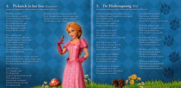 Various : Sprookjesboom Zonnige Zomer Liedjes (CD, Album, Comp)