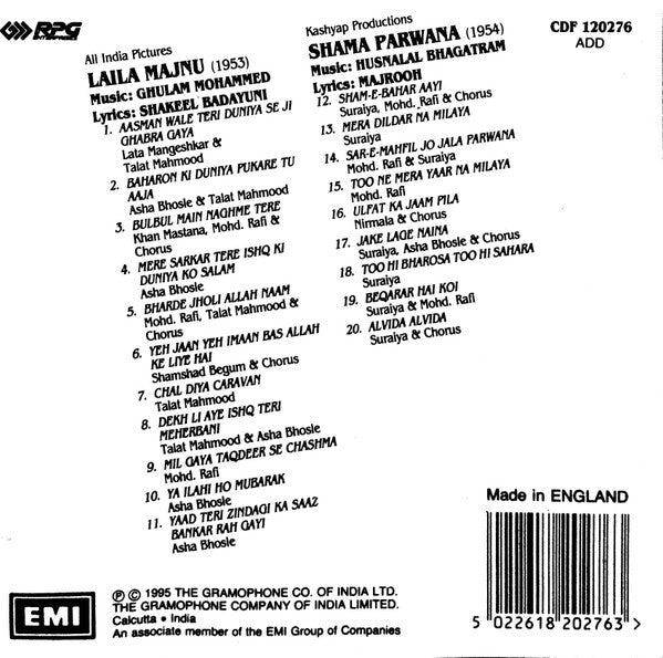Ghulam Mohammed / Husnalal-Bhagatram : Laila Majnu / Shama Parwana (CD, Comp)