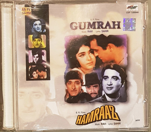 Ravi : Gumrah / Hamraaz (CD, Album, Comp, RE)