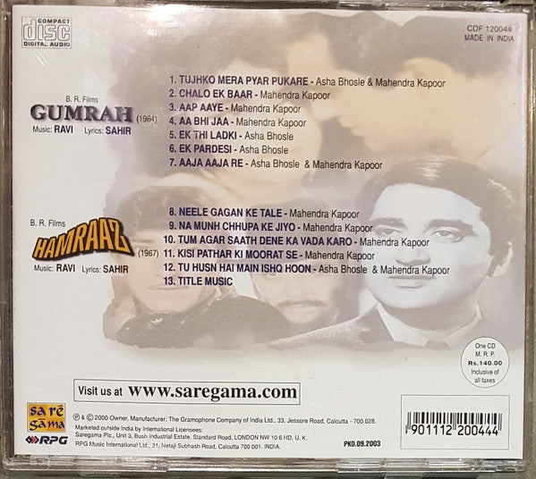 Ravi : Gumrah / Hamraaz (CD, Album, Comp, RE)