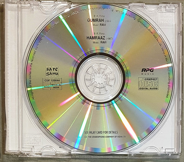Ravi : Gumrah / Hamraaz (CD, Album, Comp, RE)