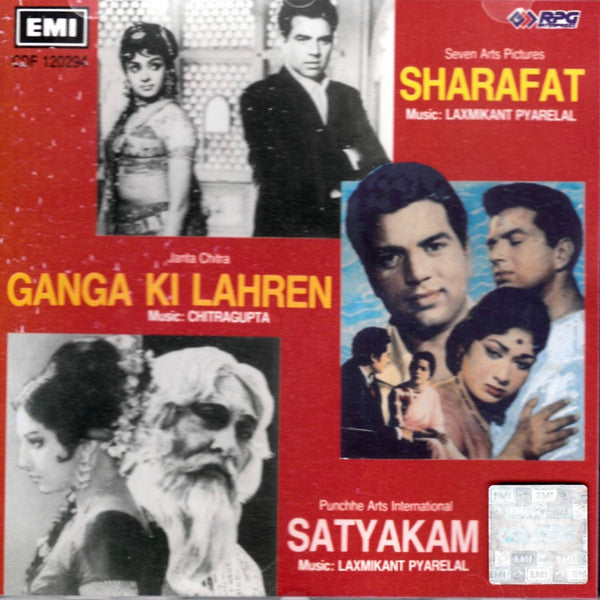Laxmikant-Pyarelal / Chitragupta : Sharafat / Satyakam / Ganga Ki Lehren  (CD, Comp)