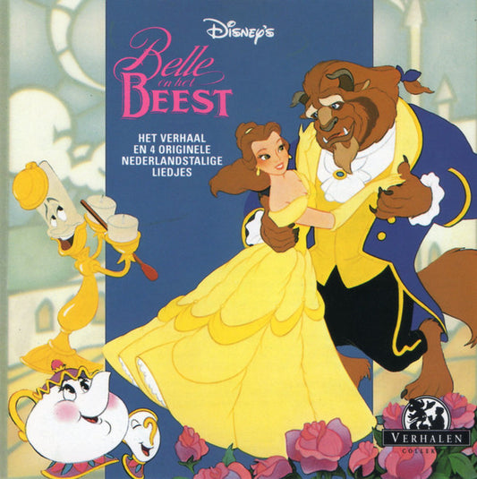 Unknown Artist : Belle En Het Beest (CD, Album)