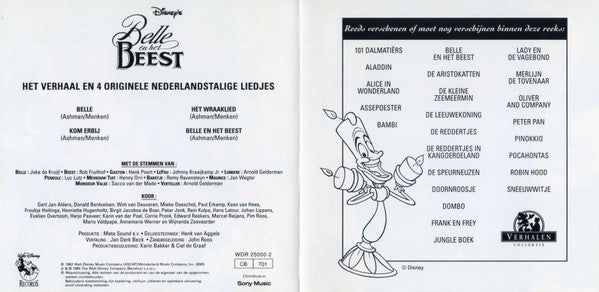 Unknown Artist : Belle En Het Beest (CD, Album)