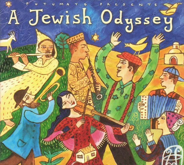 Various : A Jewish Odyssey (CD, Comp,  )