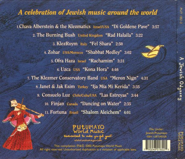 Various : A Jewish Odyssey (CD, Comp,  )