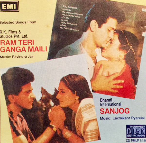 Ravindra Jain, Laxmikant-Pyarelal : Ram Teri Ganga Maili / Sanjog (CD, Comp)