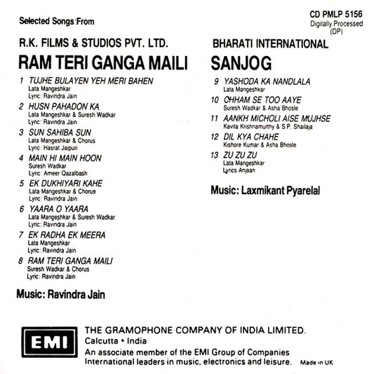 Ravindra Jain, Laxmikant-Pyarelal : Ram Teri Ganga Maili / Sanjog (CD, Comp)