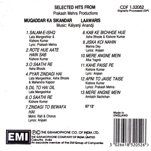 Kalyanji-Anandji : Muqaddar Ka Sikandar / Laawaris (CD, Comp)