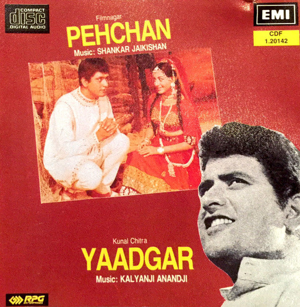 Shankar-Jaikishan / Kalyanji-Anandji : Pehchan / Yaadgar (CD, Comp)