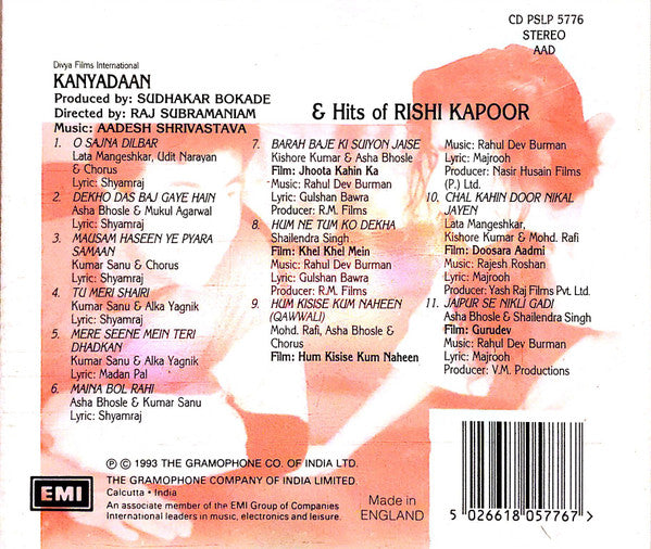 Aadesh Shrivastava : Kanyadaan & Hits Of Rishi Kapoor (CD, Comp)