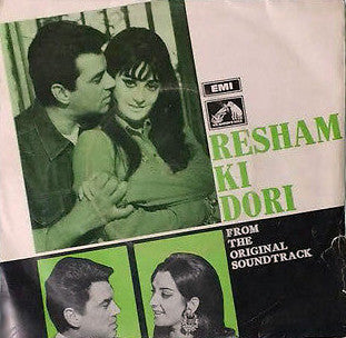 Shankar-Jaikishan : Resham Ki Dori (7", EP)