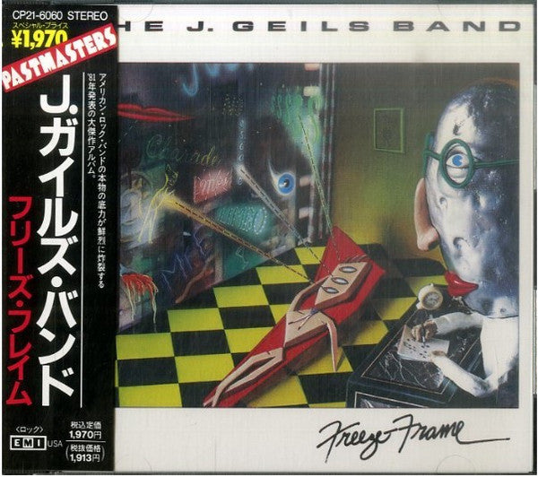 The J. Geils Band : Freeze Frame (CD, Album, RE)