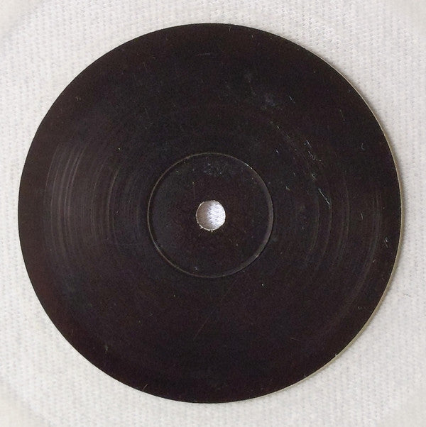 Skuba : Whats Up Daddy (12", Cle)