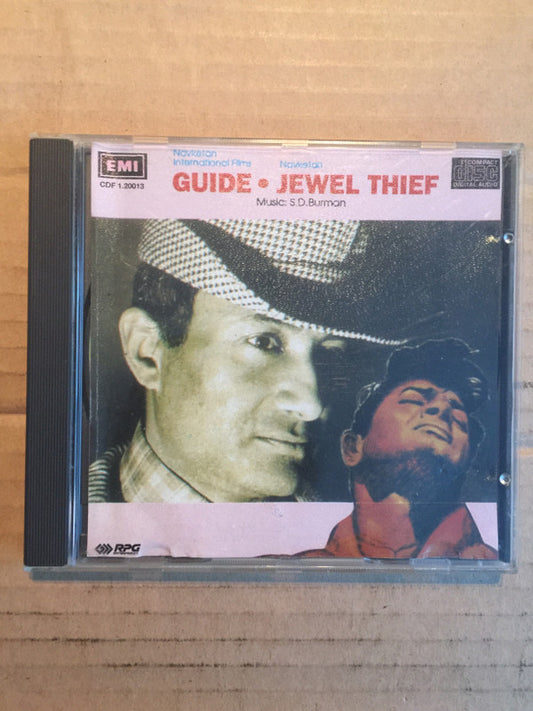 S. D. Burman : Guide ● Jewel Thief (CD, Album, Comp)