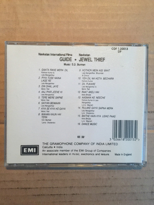 S. D. Burman : Guide ● Jewel Thief (CD, Album, Comp)