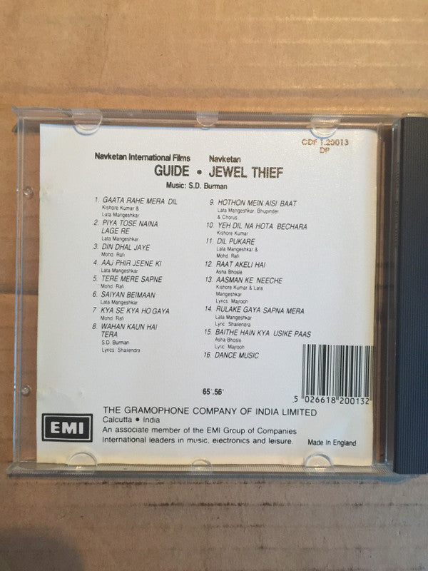 S. D. Burman : Guide ● Jewel Thief (CD, Album, Comp)