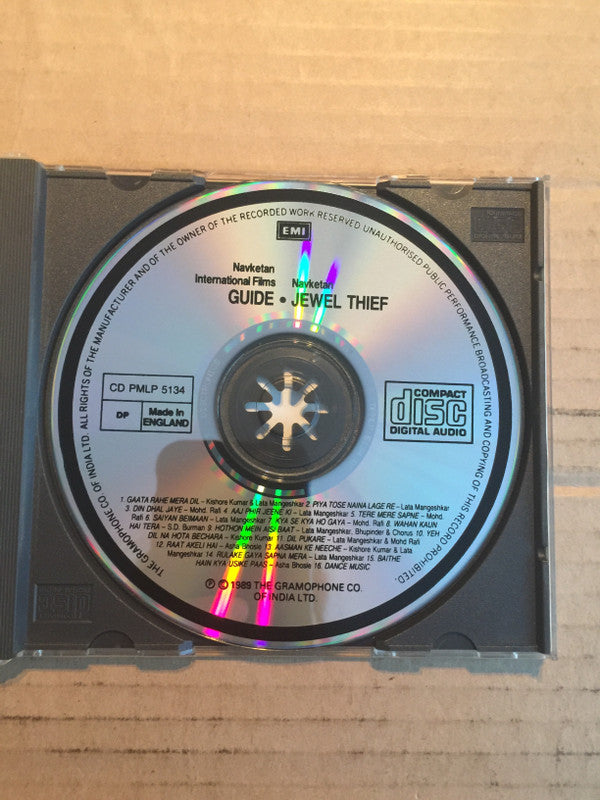 S. D. Burman : Guide ● Jewel Thief (CD, Album, Comp)