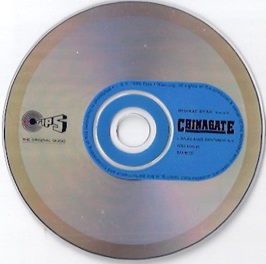 Anu Malik, Sameer : China-Gate (CD, Album)