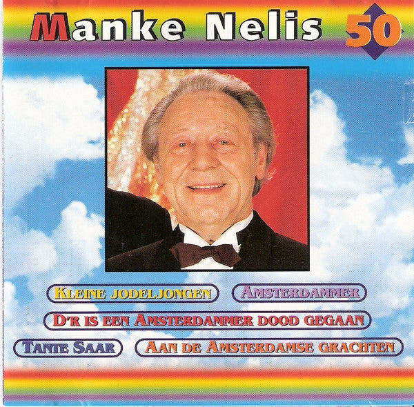 Manke Nelis : Manke Nelis (CD, Comp)