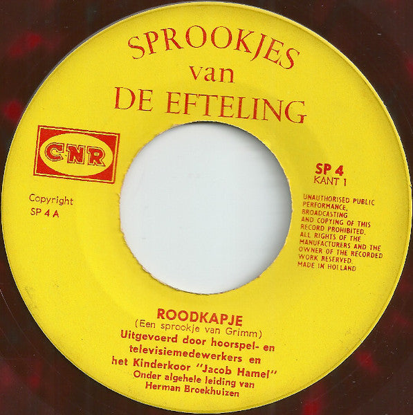 Various : Roodkapje En De Wolf (7", Red)