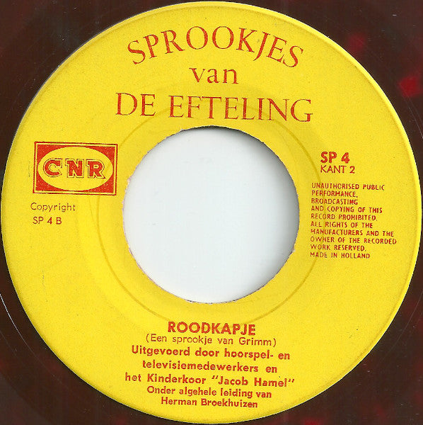 Various : Roodkapje En De Wolf (7", Red)
